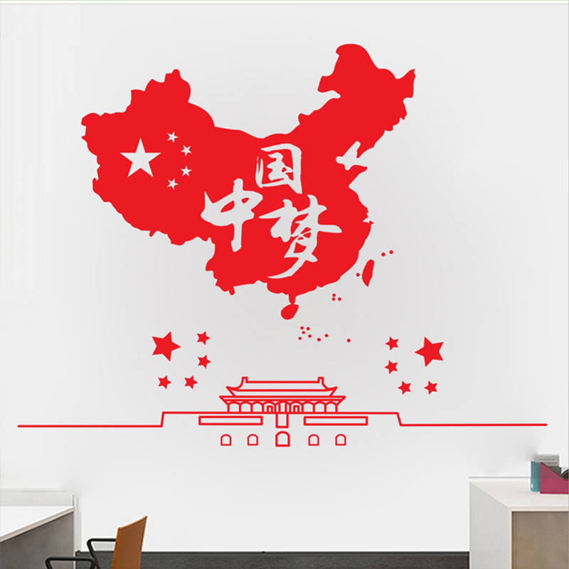 墨白博客